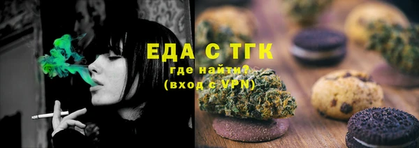 ешки Богданович