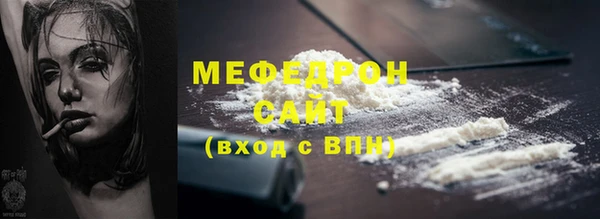 ешки Богданович