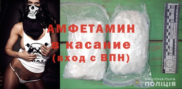 COCAINE Богородск